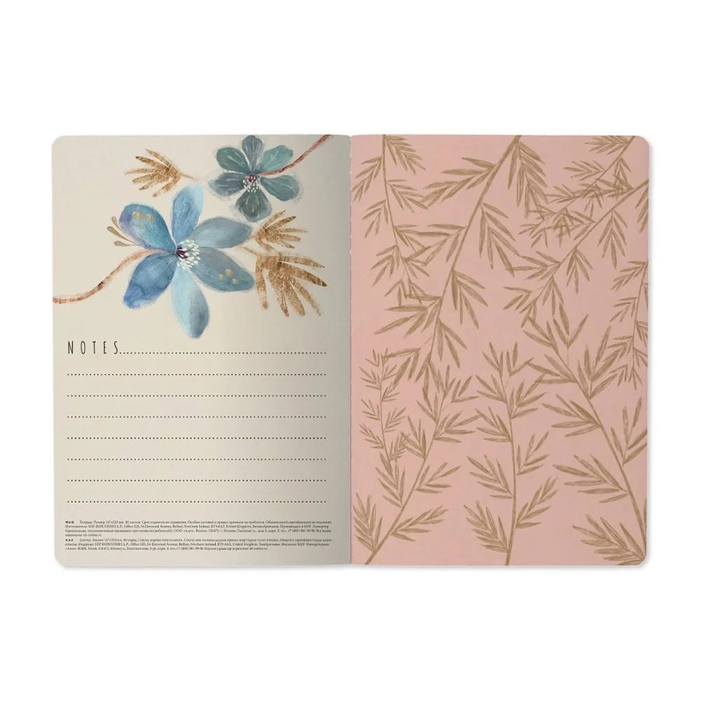 Heaven Flowers Notebook – BV Bruno Visconti – Watercolor Floral